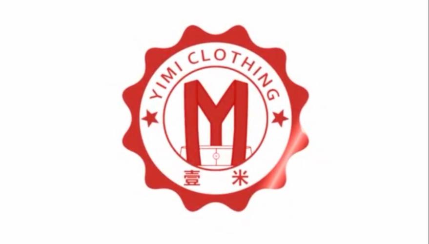 苏州壹米掌控服饰