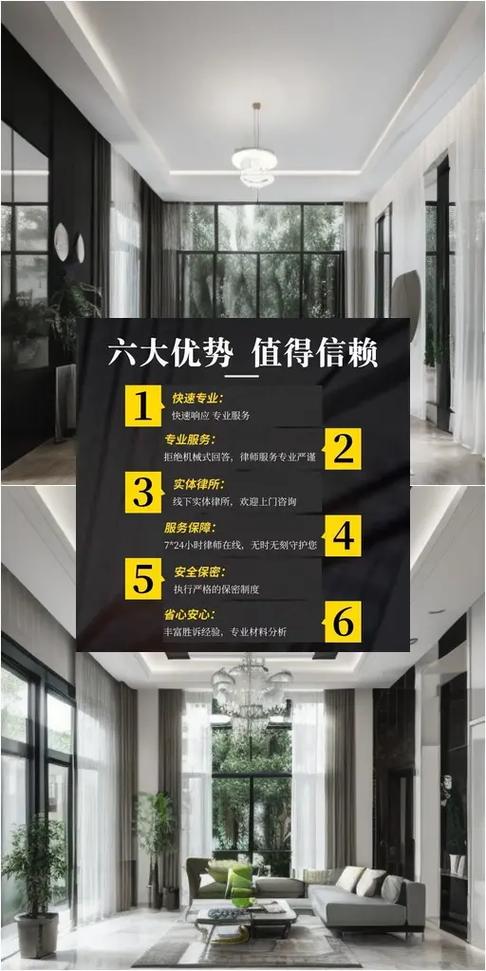 苏州姑苏区律师咨询服务.苏州姑苏区律师咨询电话178
